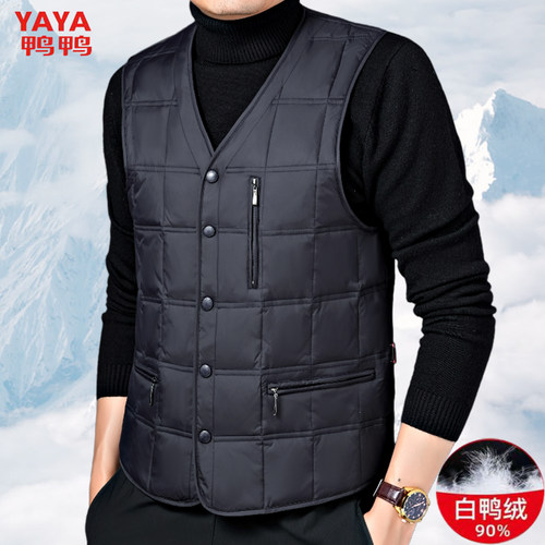 鸭鸭V领中老年保暖羽绒坎肩马甲