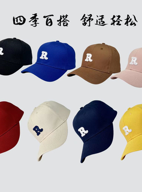 儿童帽子女春秋鸭舌帽R字母棒球帽中童出游遮阳防晒太阳帽男夏季