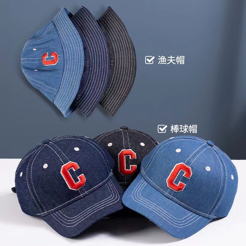儿童帽子男女童棒球帽韩版小孩鸭舌帽宝宝户外春秋牛仔防晒遮阳帽,童装/婴儿装/亲子装,帽子,淘宝优惠券,粉丝福利购,淘宝优惠卷