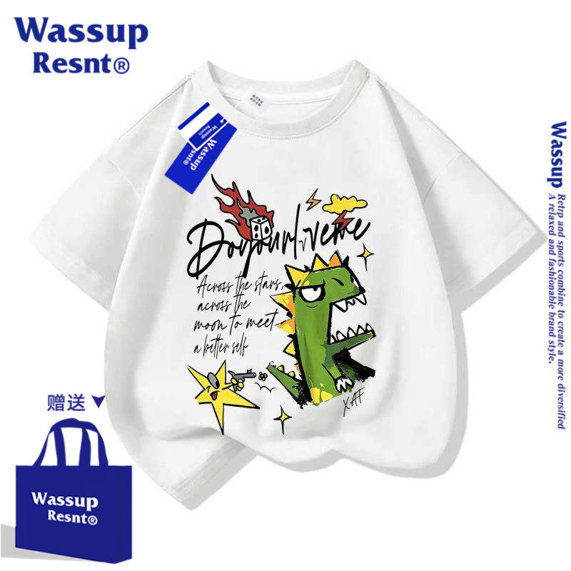 WASSUP素描小恐龙印花男女中小儿童学生短袖棉t恤半袖衫上衣服T恤