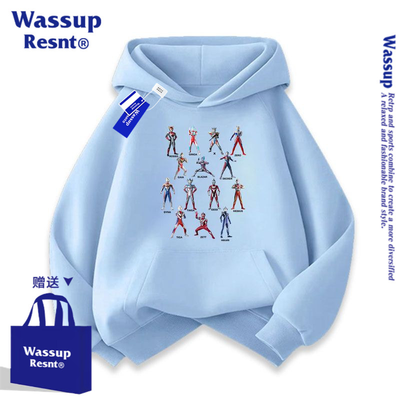 WASSUP奥特曼秋冬季新款卡通动漫上衣男女童装休闲百搭连帽卫衣