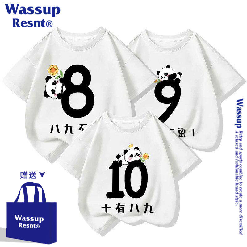 WASSUP不一样的亲子装夏季短袖t恤一家三口2026新款全家装上衣服