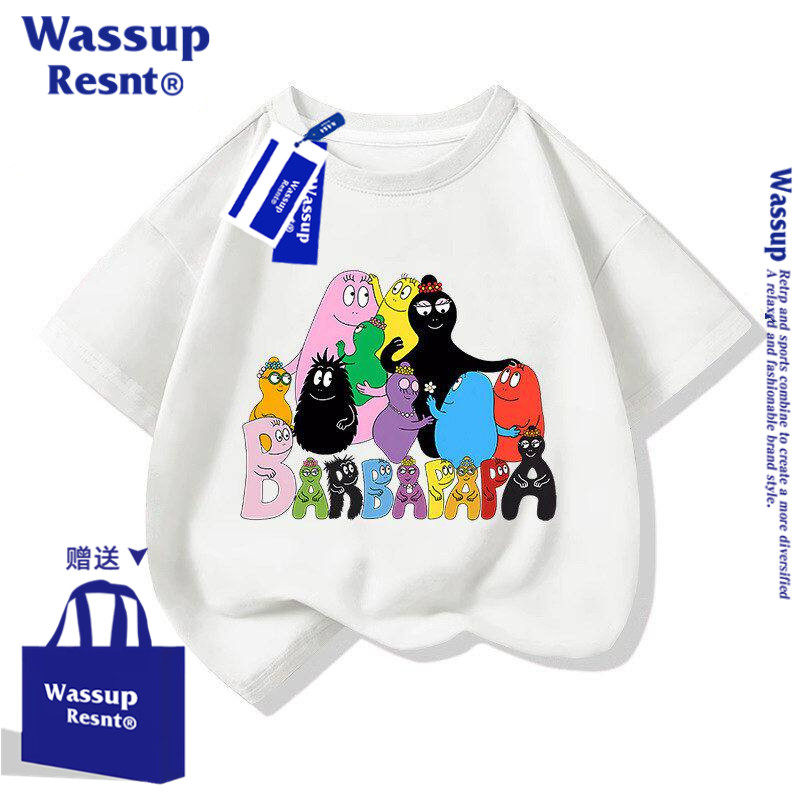 wassupBarbapapa巴巴爸爸短袖T恤短裤男女儿童亲子装衣服纯棉夏装