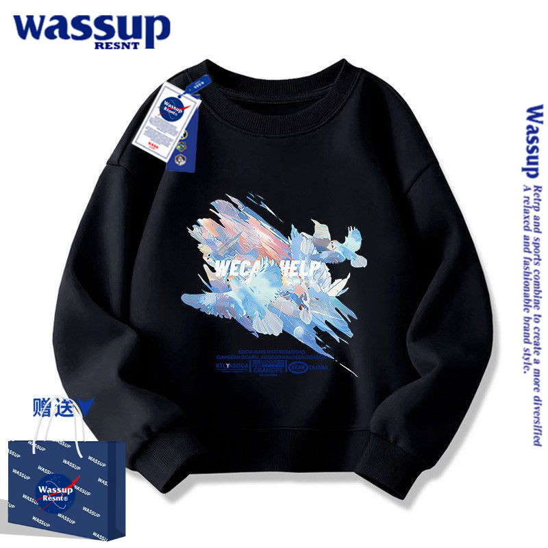 WASSUP儿童卫衣秋冬款2026新款洋气加绒上衣中大童男童女童春装
