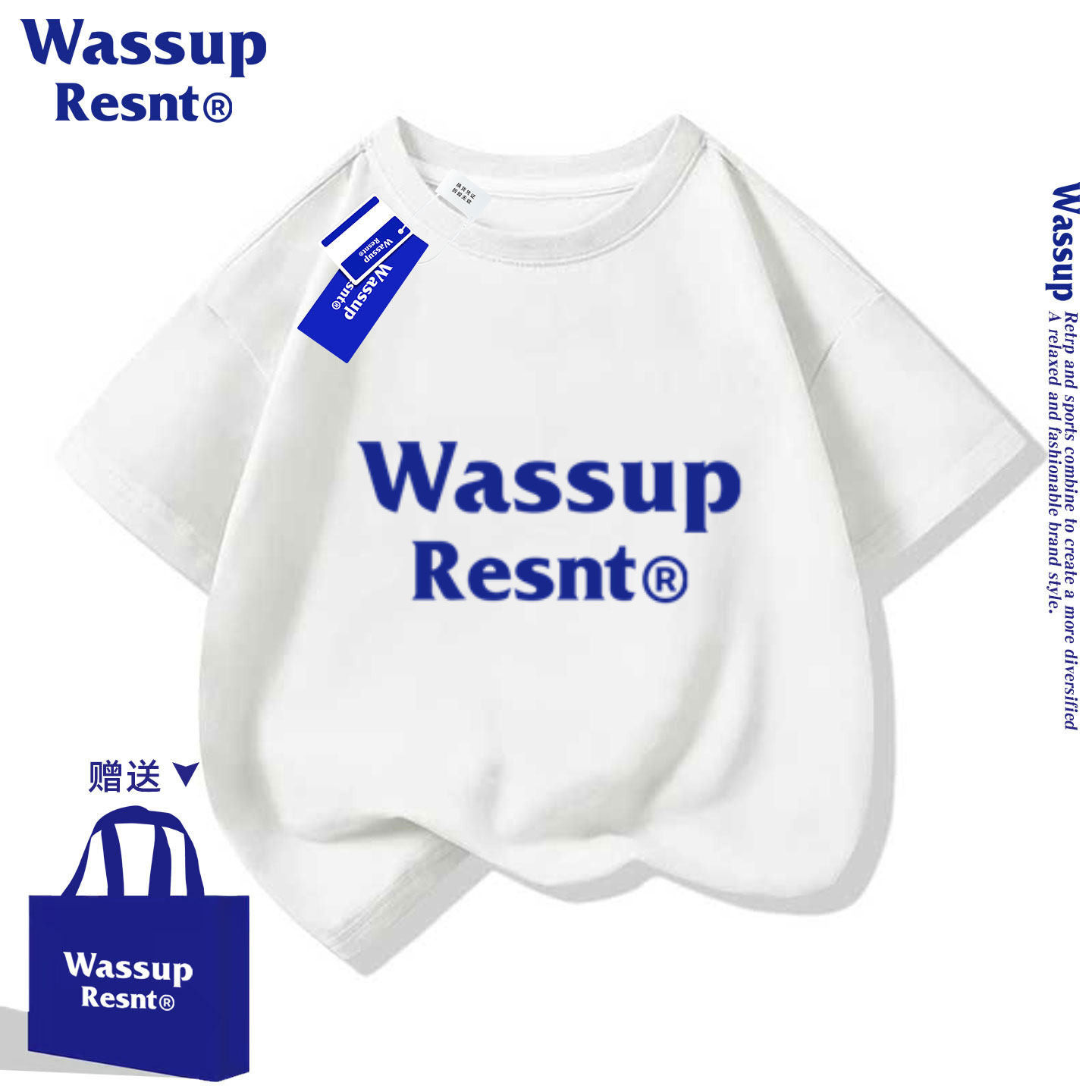 WASSUP儿童夏装男童短袖t恤2026新款夏季中大童白色纯棉半袖上衣