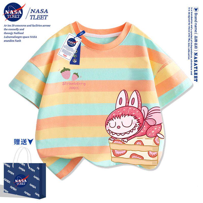NASA联名夏季卡通拉布布Labubu纯棉打底衫新款中小学生洋气T恤衫