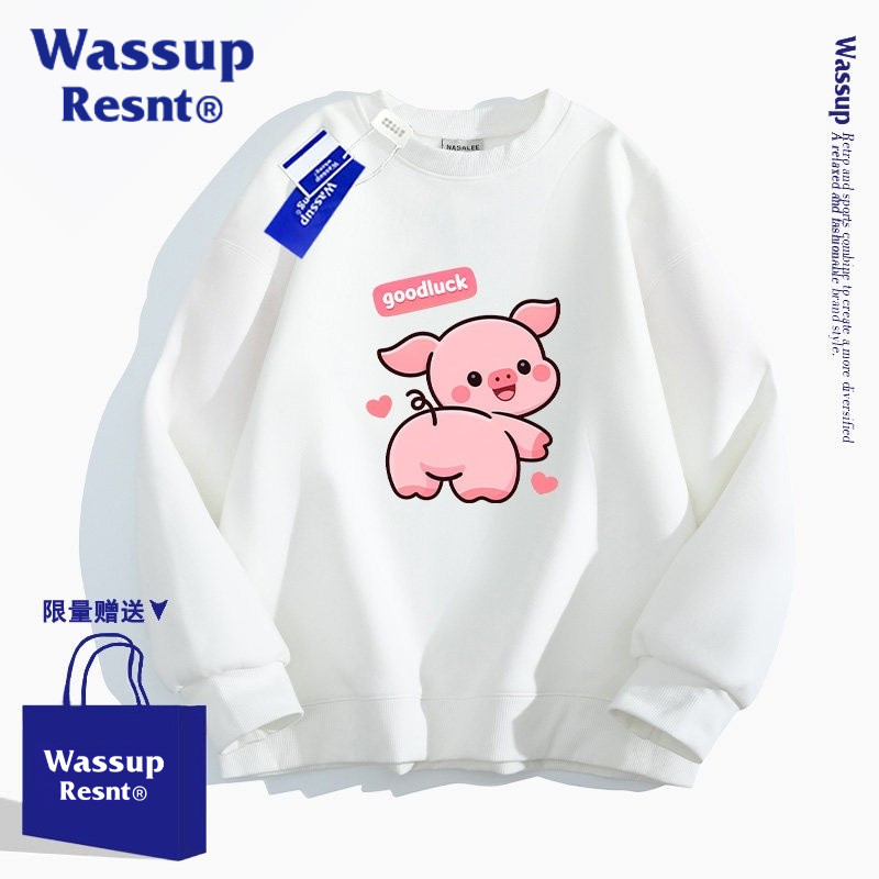 wassup resnt粉色小猪圆领卫衣男秋季新款宽松百搭青少年休闲外套