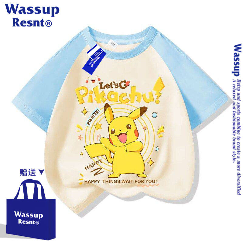 wassup联名皮卡丘条纹t恤短袖2026夏季新款纯棉男女童纯棉上衣潮
