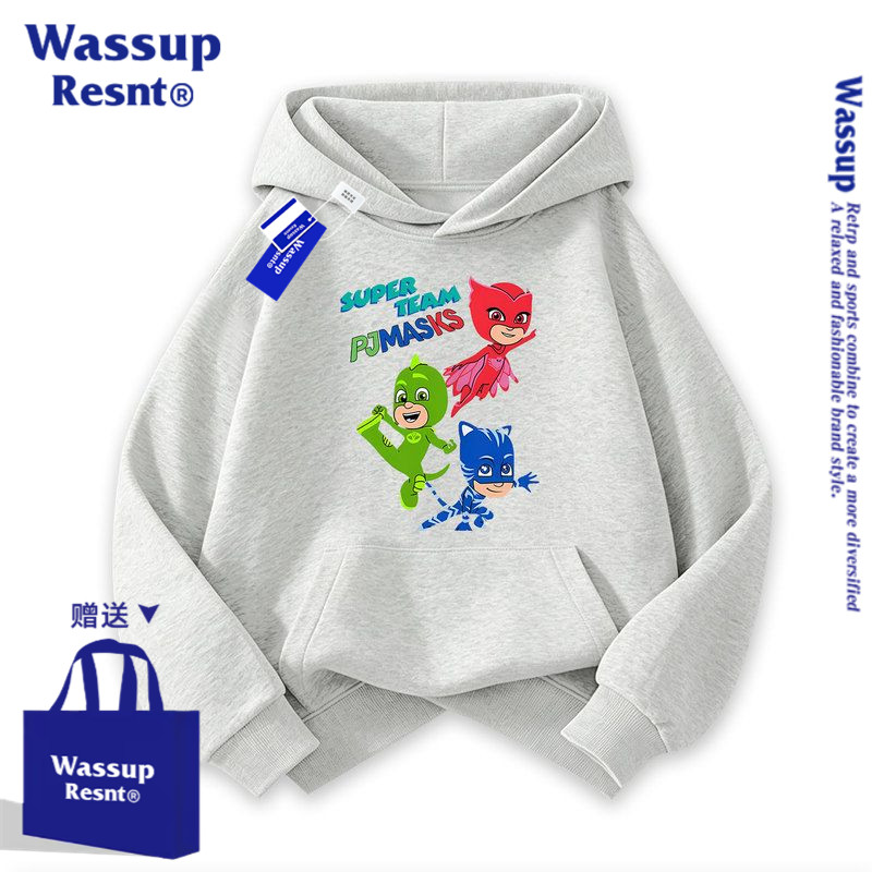 WASSUP睡衣小英雄春秋季可爱休闲上衣新款童装百搭卡通连帽卫衣服