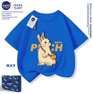 NASA短袖新款卡通可爱兔子纯棉上衣夏季百搭男女童装圆领简约短袖