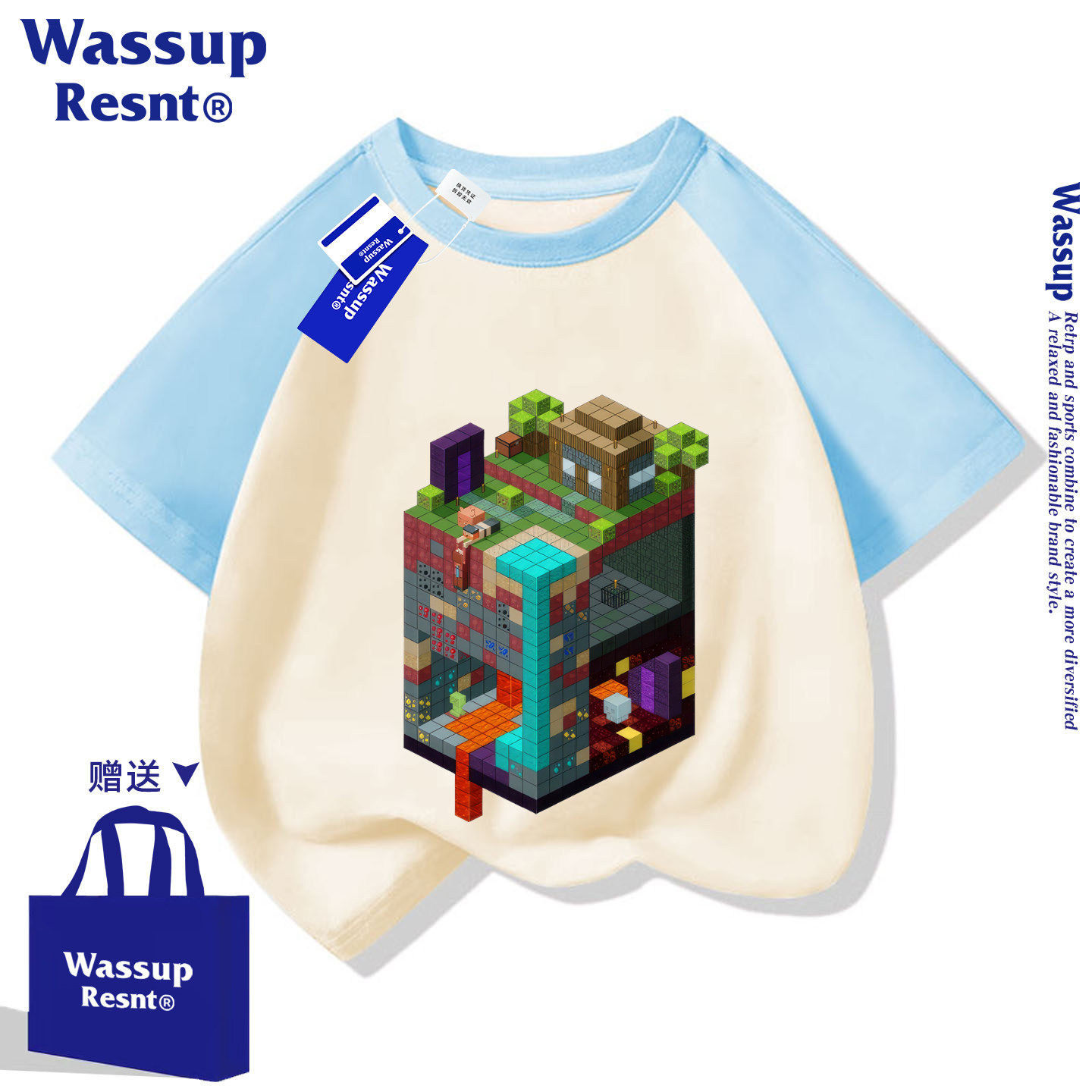 WASSUP我的世界男童短袖t恤纯棉2026新款潮中大童装儿童夏装上衣
