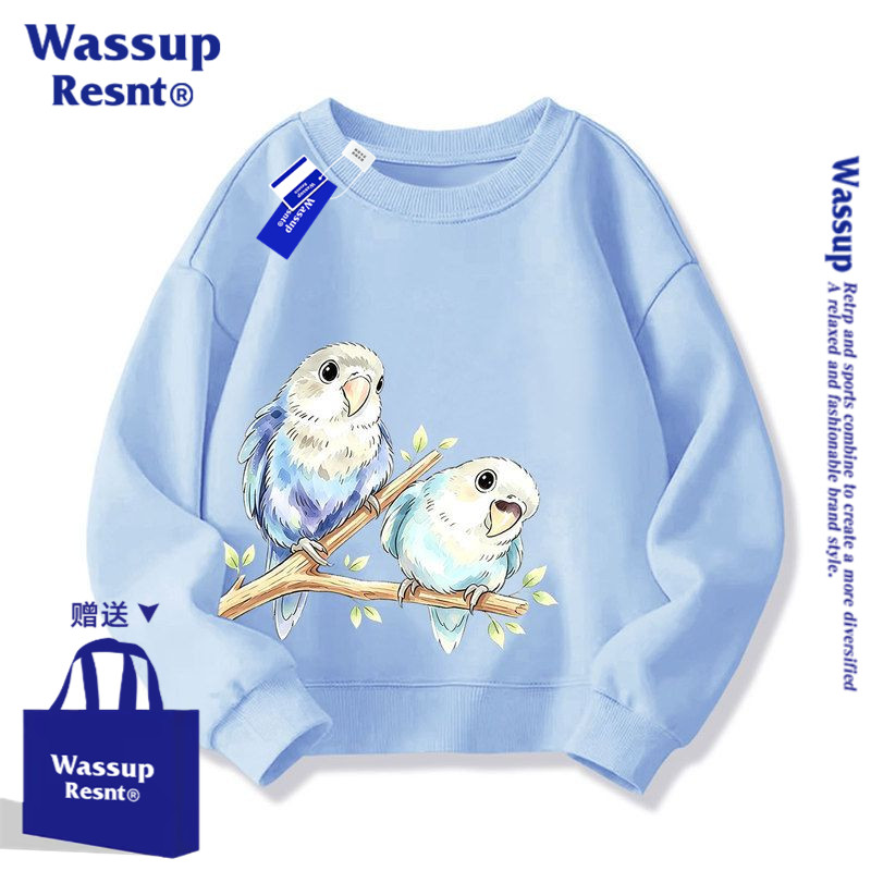 WASSUP鹦鹉小鸟男女童圆领卫衣春秋新款儿童卡通百搭休闲上衣服