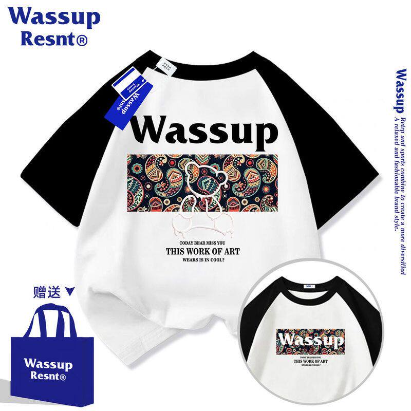 WASSUP男童纯棉短袖T恤2026夏季新款插肩白色夏装半袖打底衫上衣