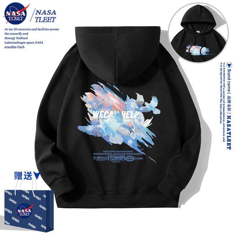 NASA联名春秋季百搭男女童装卡通圆领上衣新款休闲洋气连帽卫衣潮