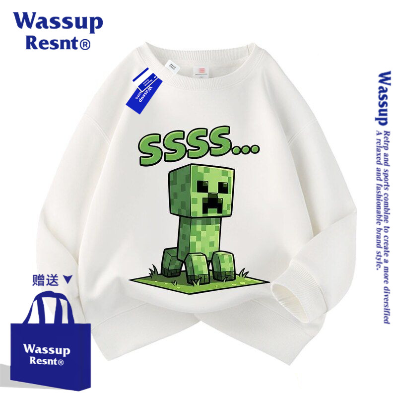 WASSUP我的世界秋季儿童圆领卫衣2026新款男女童春秋长袖上衣服潮