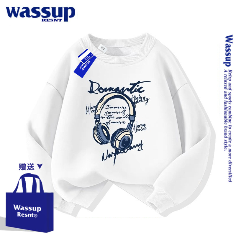 WASSUP联名男童卫衣秋装新款秋冬男孩童装加绒衣服秋季儿童上衣服
