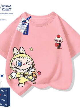 NASA联名男女童纯棉打底衫夏季新款卡通可爱拉布布Labubu潮牌T恤
