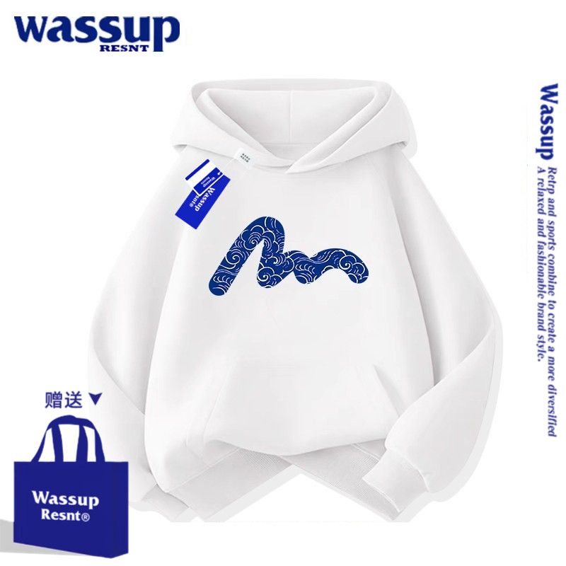 WASSUP联名男童连帽卫衣秋季新款中大童秋装上衣服儿童秋冬外套