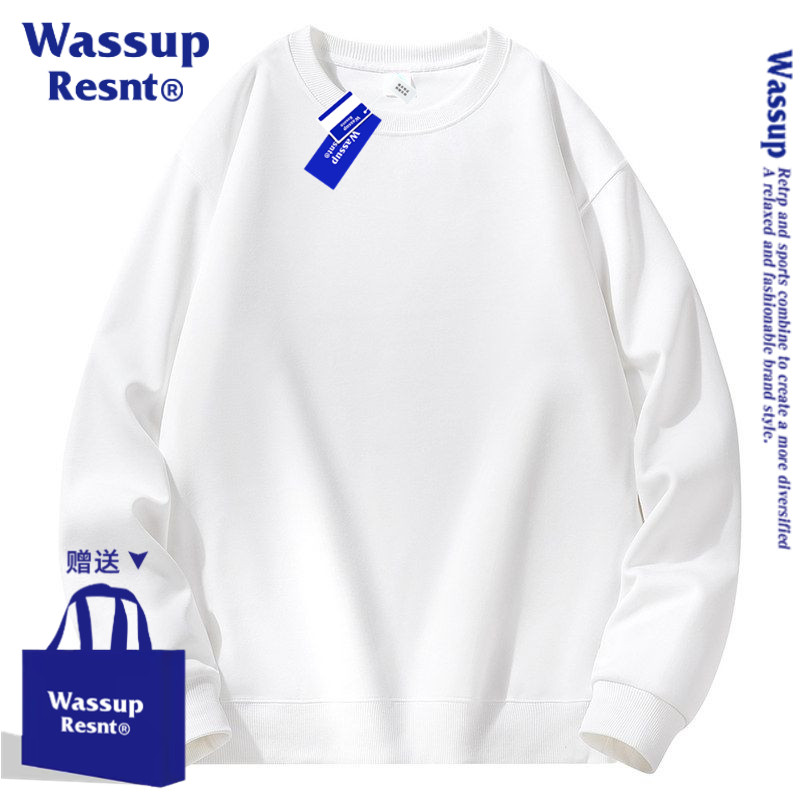 WASSUP RESNT重磅纯棉长袖卫衣男纯白色打底衫女宽松情侣内搭上衣