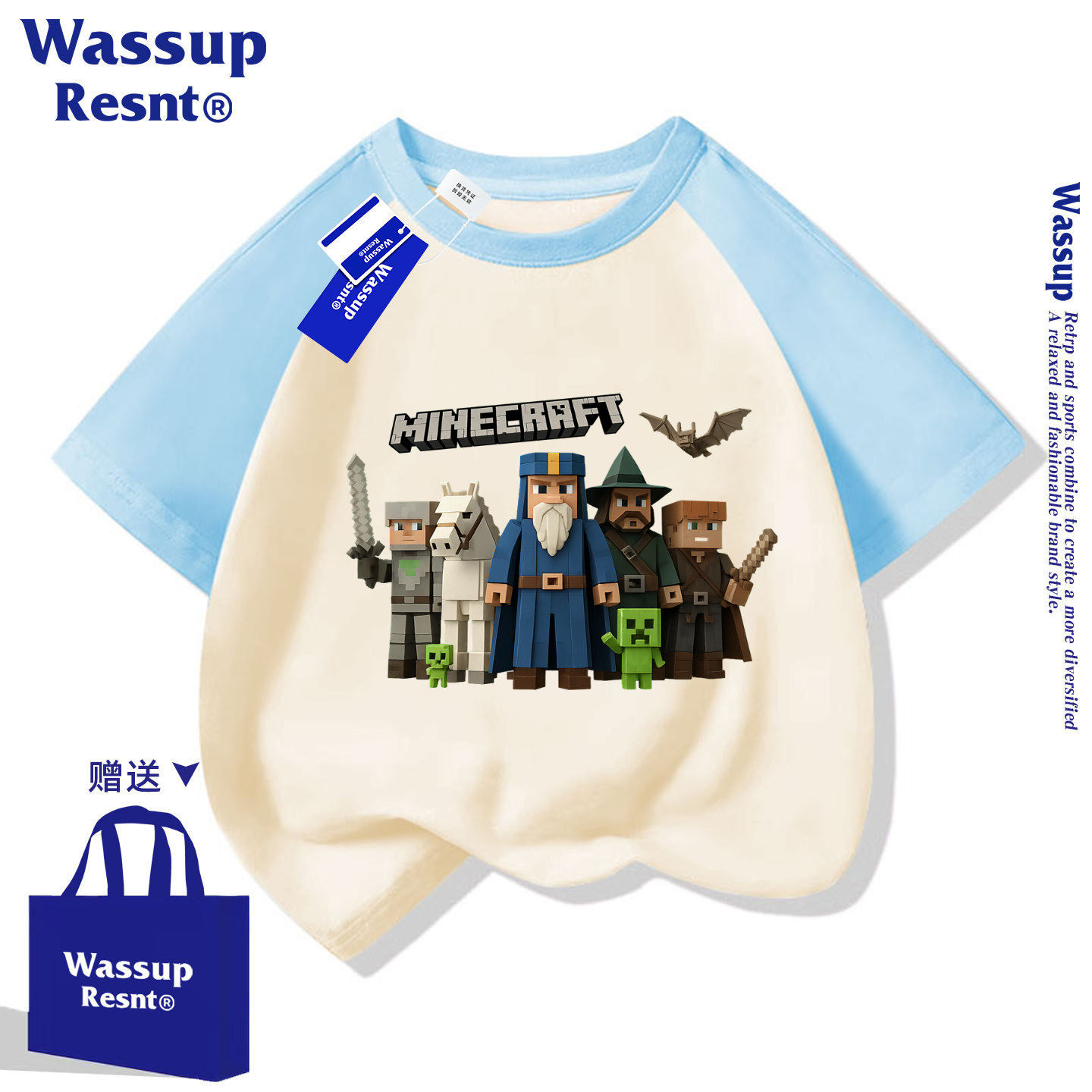 WASSUP我的世界儿童t恤短袖男2026新款夏季纯棉男孩潮酷上衣男童