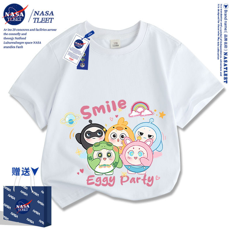 NASA联名男女童装夏季纯棉打底衫中小学生新款百搭蛋仔派对T恤衫