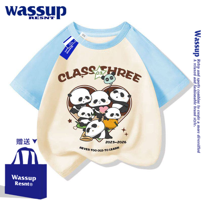 WASSUP可爱卡通运动休闲爱心熊猫短袖棉t恤半袖衫夏装新款上衣服