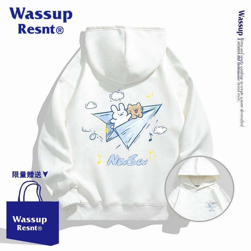 wassup纸飞机白色休闲连帽卫衣男女秋冬加绒卡通青少年百搭外套