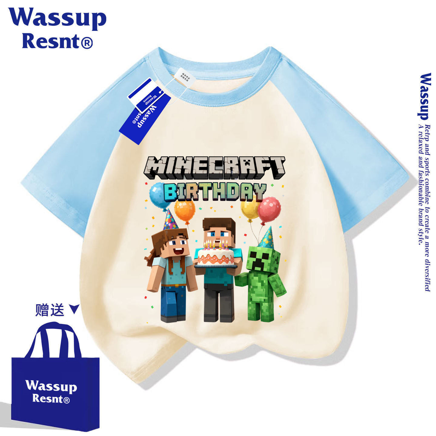 WASSUP我的世界儿童生日快乐t恤短袖2026新夏季纯棉女孩上衣男童