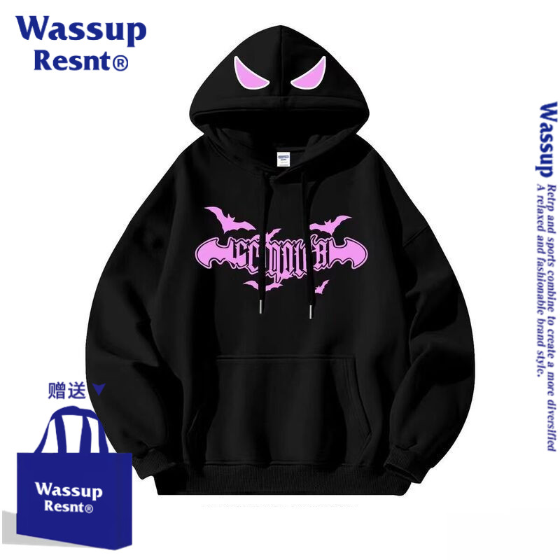 WASSUP美式恶魔蝙蝠连帽卫衣男重磅秋冬季潮牌暗黑oversize外套