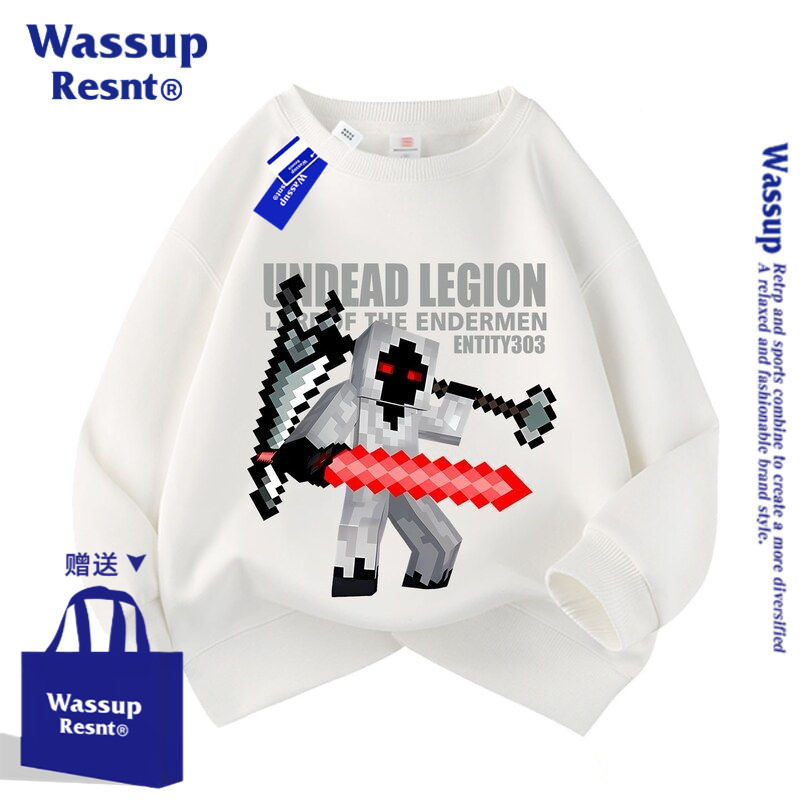WASSUP我的世界联名卫衣服男女童苦力怕游戏周边儿童装春秋冬上衣