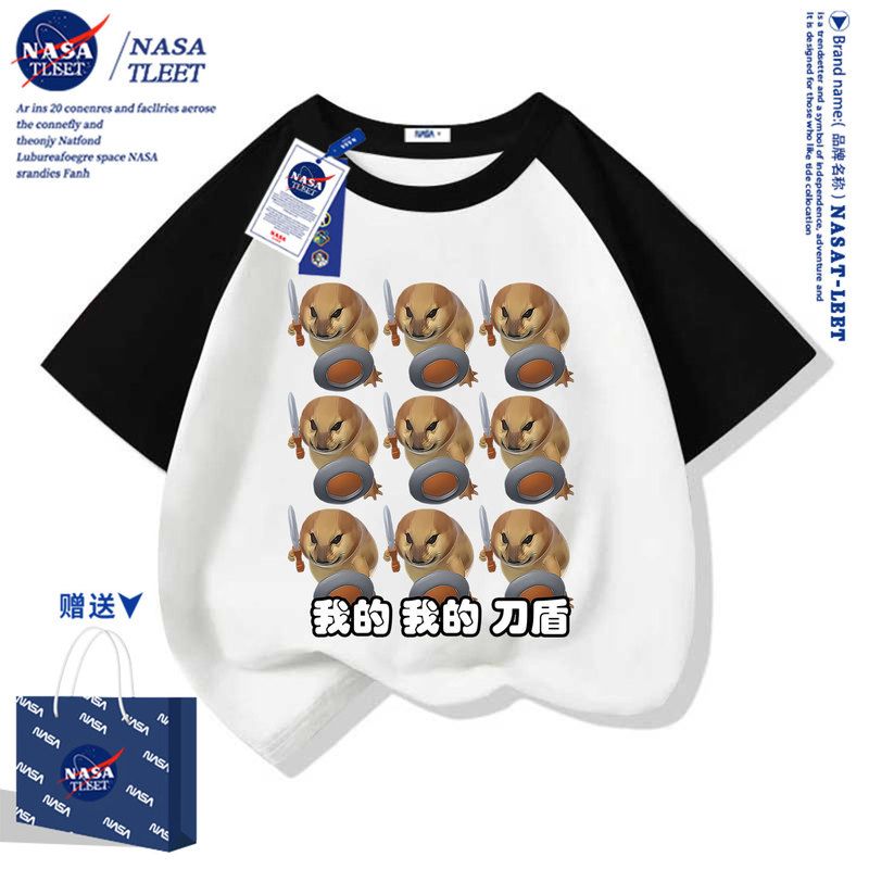 NASA联名我的刀盾狗棉短袖t恤衣服柴犬搞笑抽象表情包儿童上衣服
