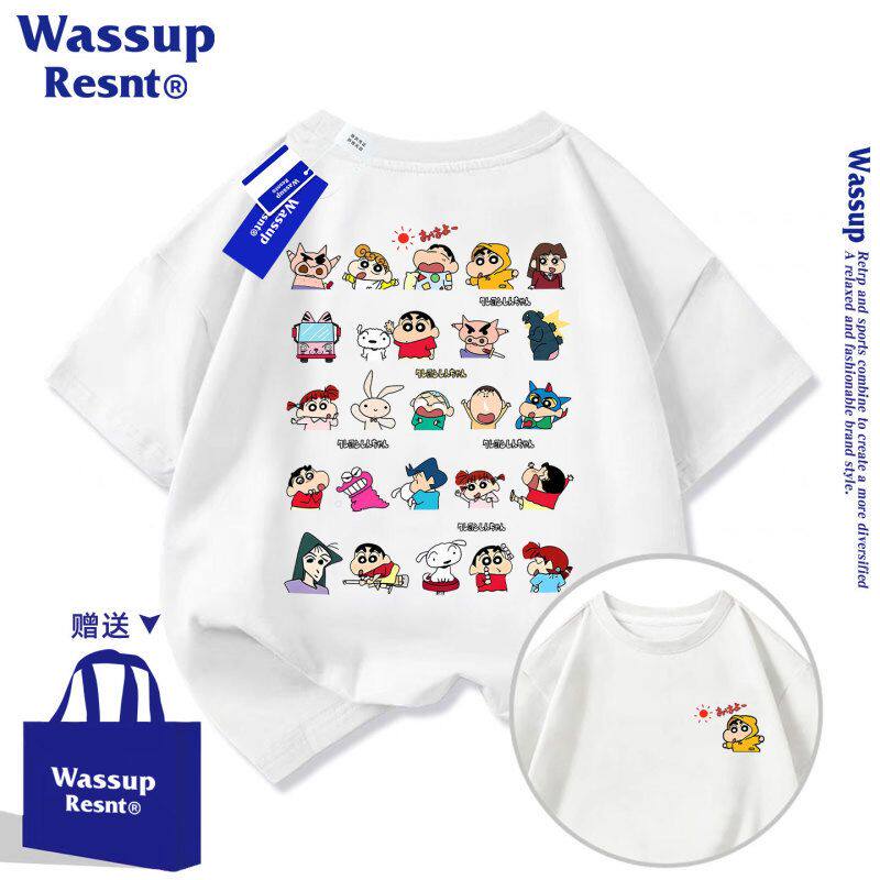 WASSUP蜡笔小新可爱卡通中小儿童短袖t恤衫半袖上衣新款夏装亲子
