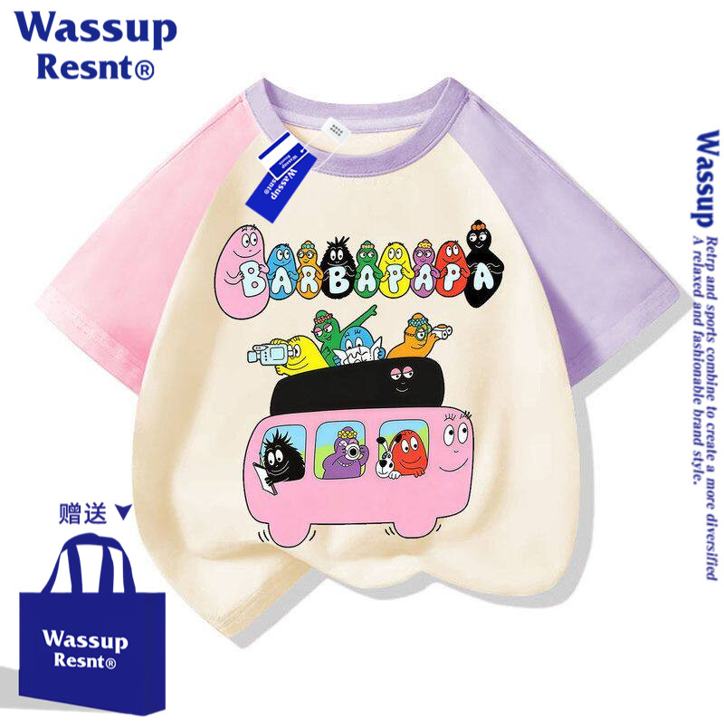 WASSUPBarbapapa巴巴爸爸儿童卡通学生百搭棉t恤衫半袖夏装上衣