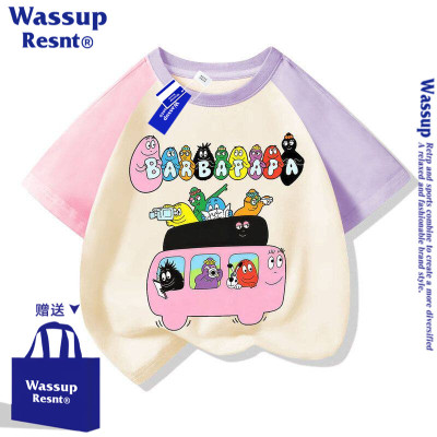 WASSUPBarbapapa巴巴爸爸儿童卡通学生百搭棉t恤衫半袖夏装上衣