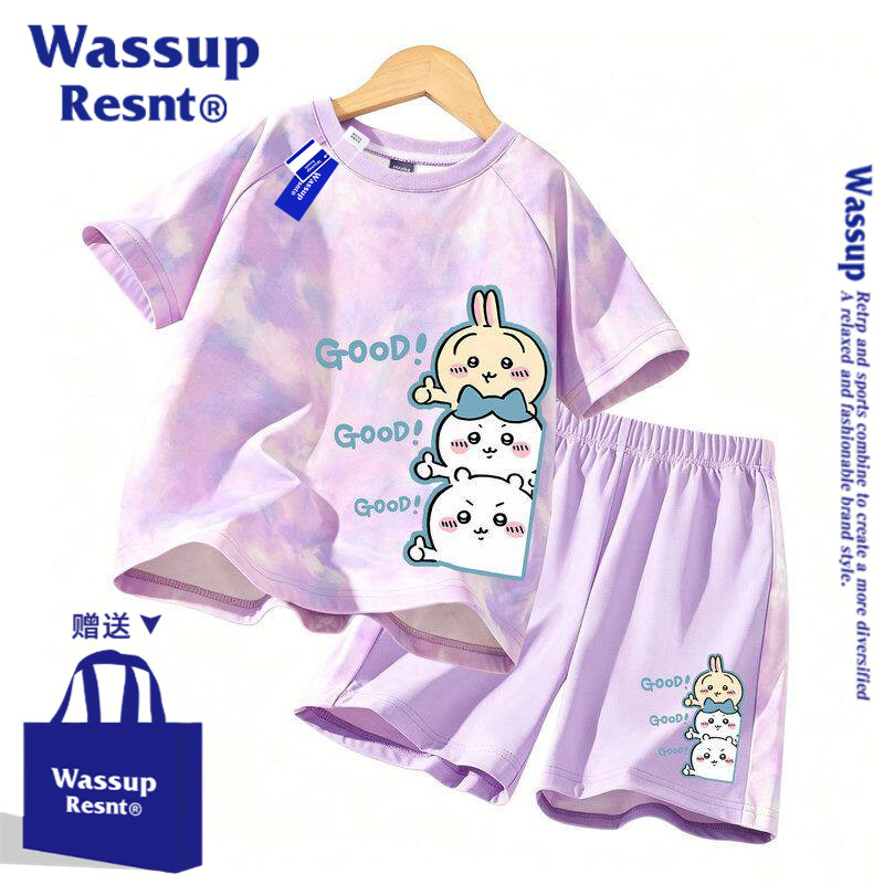 WASSUP速干吉伊卡哇男女童装t恤夏季儿童透气扎染冰丝短袖t恤套装