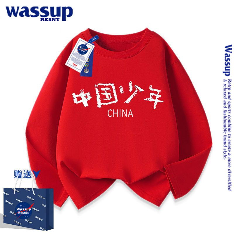 WASSUP中国少年男童红色长袖T恤春秋款2026新款女童休闲外套儿童