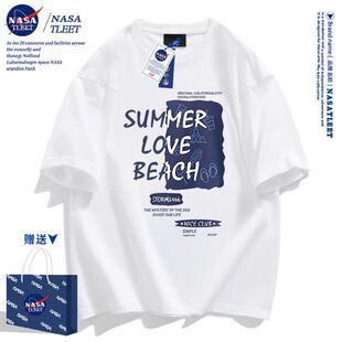 NASA联名男女生休闲运动棉短袖t恤衫夏装新款上衣情侣装衣服潮酷