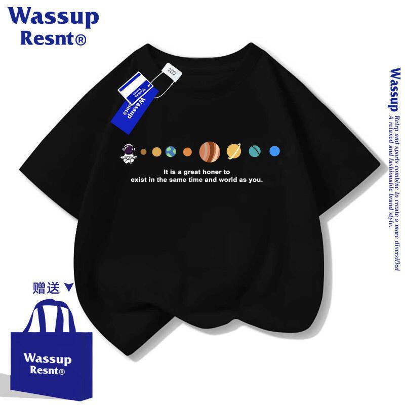 WASSUP黑色男童衣服短袖t恤夏季2026新款纯棉亲子t恤儿童半袖服装
