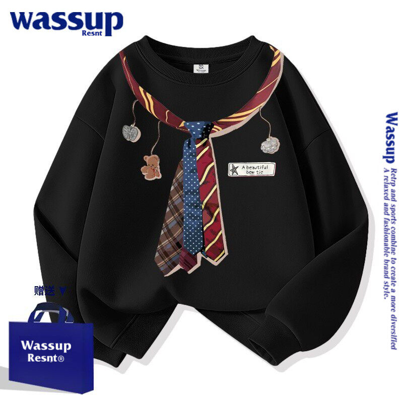 WASSUP联名男童黑色卫衣秋季2026新款儿童中大童装潮牌男孩上衣服