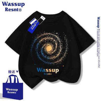 WASSUP联名儿童短袖t恤夏季2026新款中大童男童纯棉半袖女童夏装