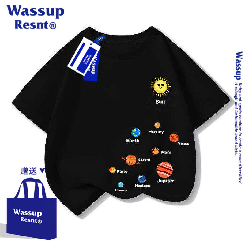 WASSUP星球印花男女孩子中小儿童短袖纯棉t恤衫潮酷汗衫夏装半袖