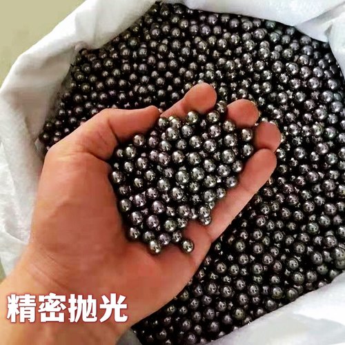 实心铅珠33.5/4.25/6/6.5/7/8