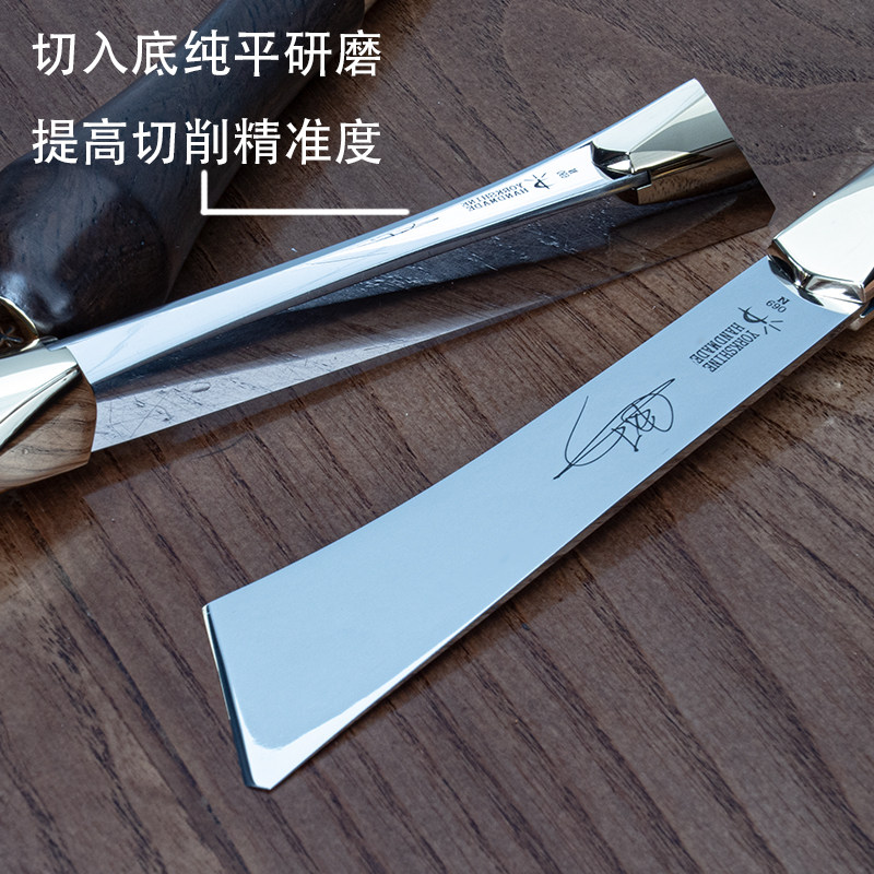 月下手作皮革削薄刀手工皮具diy皮革手工边缘刮薄器铲薄镜面N690