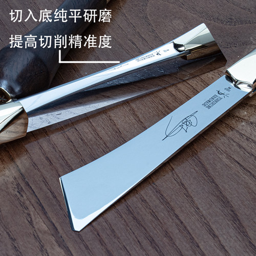 diy皮革削薄刀N690手工皮具