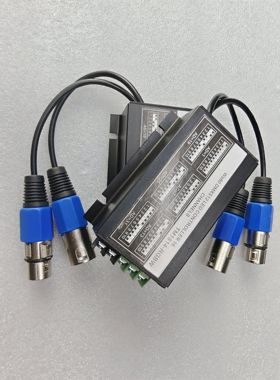 RGBW四色TM1814LED灯带效果器DMX512解码器灯条点光源控制器
