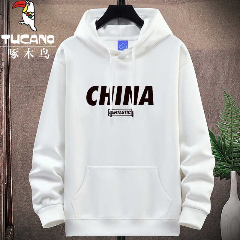 啄木鸟连帽卫衣男春秋外套韩版帽衫青少年学生印花加绒卫衣百搭