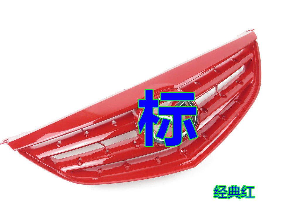 适配马自达6中网马六中格栅马6改装轿跑中网欧版通风中网03-05款