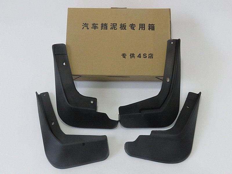 适配海南马自达海马5挡泥板海马M5福美来四代 挡泥皮挡泥板