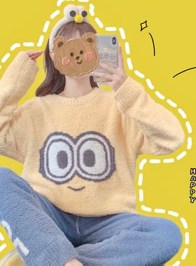 小黄人睡衣/家居服套装