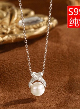s999纯银足银镶钻交叉天然珍珠项链女款轻奢设计感锁骨链颈链